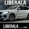 bmw x3 2018 -BMW--BMW X3 LDA-TX20--WBATX320X0LB25772---BMW--BMW X3 LDA-TX20--WBATX320X0LB25772- image 1