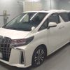 toyota alphard 2021 -TOYOTA 【野田 301ぬ295】--Alphard AGH30W-0368553---TOYOTA 【野田 301ぬ295】--Alphard AGH30W-0368553- image 1