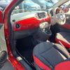 fiat 500 2016 -FIAT--Fiat 500 ABA-31212--ZFA3120000J638665---FIAT--Fiat 500 ABA-31212--ZFA3120000J638665- image 15