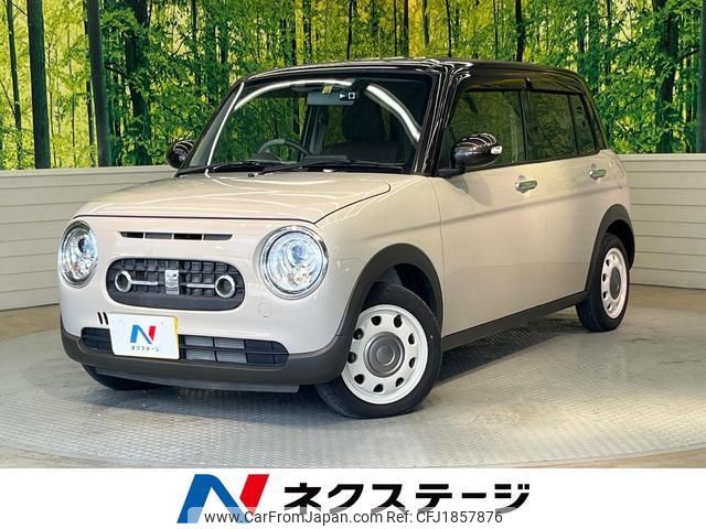 suzuki alto-lapin-chocolat 2022 CFJ1857876 image 1