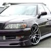 toyota cresta 1997 GOO_JP_700060229130240419001 image 18