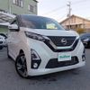 nissan dayz 2019 -NISSAN--DAYZ 4AA-B45W--B45W-0004915---NISSAN--DAYZ 4AA-B45W--B45W-0004915- image 1