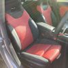 mercedes-benz cla-class 2023 -MERCEDES-BENZ--Benz CLA 3DA-118312M--W1K1183122N373528---MERCEDES-BENZ--Benz CLA 3DA-118312M--W1K1183122N373528- image 11
