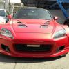 honda s2000 1999 quick_quick_GH-AP1_AP1-1002261 image 8