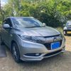 honda vezel 2014 -HONDA--VEZEL DAA-RU3--RU3-1066342---HONDA--VEZEL DAA-RU3--RU3-1066342- image 2