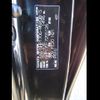 toyota sienta 2021 -TOYOTA--Sienta NHP170G--7255126---TOYOTA--Sienta NHP170G--7255126- image 11