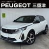 peugeot 3008 2021 CFJ1808431 image 1