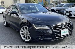 audi a7 2014 -AUDI--Audi A7 DBA-4GCGWC--WAUZZZ4G1EN085818---AUDI--Audi A7 DBA-4GCGWC--WAUZZZ4G1EN085818-