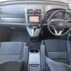 honda cr-v 2007 CFJ1594695 image 15
