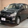 daihatsu mira-e-s 2022 -DAIHATSU--Mira e:s 5BA-LA350S--LA350S-0339307---DAIHATSU--Mira e:s 5BA-LA350S--LA350S-0339307- image 15