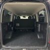 toyota hiace-van 2018 -TOYOTA--Hiace Van QDF-GDH201V--GDH201-1011421---TOYOTA--Hiace Van QDF-GDH201V--GDH201-1011421- image 20