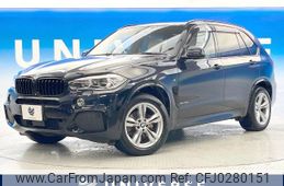 bmw x5 2014 -BMW--BMW X5 LDA-KS30--WBAKS420100J47626---BMW--BMW X5 LDA-KS30--WBAKS420100J47626-