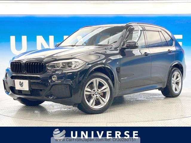 bmw x5 2014 -BMW--BMW X5 LDA-KS30--WBAKS420100J47626---BMW--BMW X5 LDA-KS30--WBAKS420100J47626- image 1