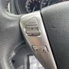 nissan note 2015 -NISSAN--Note DBA-E12--E12-356316---NISSAN--Note DBA-E12--E12-356316- image 12