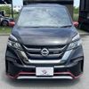 nissan serena 2018 quick_quick_DAA-GFC27_GFC27-147274 image 11