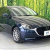 mazda demio 2019 quick_quick_DJLFS_DJLFS-700756 image 17
