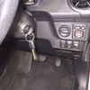 toyota corolla-fielder 2017 -TOYOTA--Corolla Fielder NKE165G-7163913---TOYOTA--Corolla Fielder NKE165G-7163913- image 9