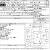 toyota regiusace-van 2007 -TOYOTA 【岐阜 430ま2001】--Regius ace Van TRH200V-0065271---TOYOTA 【岐阜 430ま2001】--Regius ace Van TRH200V-0065271- image 3