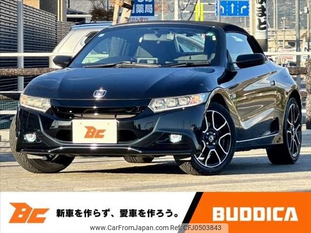 honda s660 2015 -HONDA--S660 DBA-JW5--JW5-1006891---HONDA--S660 DBA-JW5--JW5-1006891- image 1