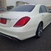 mercedes-benz s-class 2014 -MERCEDES-BENZ--Benz S Class DBA-222182--WDD2221822A038966---MERCEDES-BENZ--Benz S Class DBA-222182--WDD2221822A038966- image 4