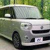 daihatsu move-canbus 2018 quick_quick_LA800S_LA800S-0127416 image 15