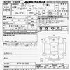 mitsubishi outlander 2016 -MITSUBISHI--Outlander GF7W-0301885---MITSUBISHI--Outlander GF7W-0301885- image 3