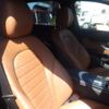 mercedes-benz glc-class 2022 -MERCEDES-BENZ 【岐阜 303ﾅ5445】--Benz GLC 3DA-253915--W1N2539152G050298---MERCEDES-BENZ 【岐阜 303ﾅ5445】--Benz GLC 3DA-253915--W1N2539152G050298- image 10