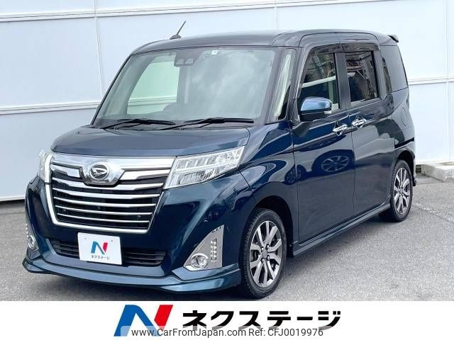 daihatsu thor 2019 -DAIHATSU--Thor DBA-M900S--M900S-0058685---DAIHATSU--Thor DBA-M900S--M900S-0058685- image 1