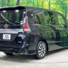 nissan serena 2016 CFJ1640205 image 20