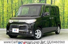 daihatsu tanto 2011 -DAIHATSU--Tanto DBA-L375S--L375S-0444037---DAIHATSU--Tanto DBA-L375S--L375S-0444037-