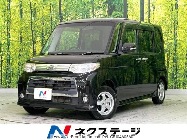 daihatsu tanto 2011 -DAIHATSU--Tanto DBA-L375S--L375S-0444037---DAIHATSU--Tanto DBA-L375S--L375S-0444037- image 1