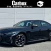 bmw i4 2024 CFJ1618209 image 1