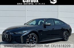 bmw i4 2024 CFJ1618209