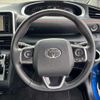 toyota sienta 2020 -TOYOTA--Sienta DBA-NSP170G--NSP170-7250233---TOYOTA--Sienta DBA-NSP170G--NSP170-7250233- image 21