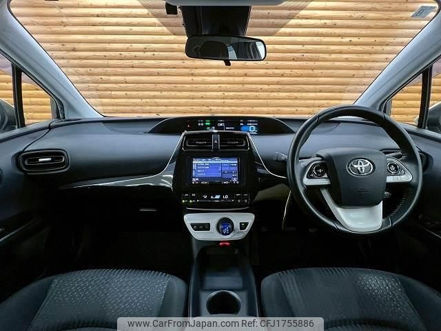 toyota prius 2018 CFJ1755886 image 2