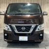 nissan caravan-van 2017 -NISSAN--Caravan Van CBF-VR2E26--VR2E26-100270---NISSAN--Caravan Van CBF-VR2E26--VR2E26-100270- image 14