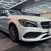 mercedes-benz cla-class 2018 CFJ1706748 image 6