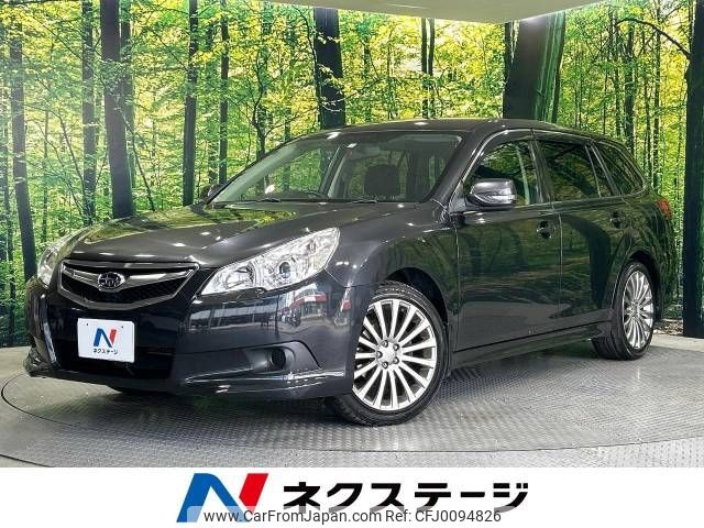 subaru legacy-touring-wagon 2009 -SUBARU--Legacy Wagon DBA-BR9--BR9-013574---SUBARU--Legacy Wagon DBA-BR9--BR9-013574- image 1