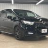 honda odyssey 2021 quick_quick_6BA-RC1_RC1-1406465 image 16