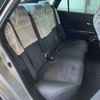toyota crown 2021 -TOYOTA--Crown 6AA-AZSH21--AZSH21-1015014---TOYOTA--Crown 6AA-AZSH21--AZSH21-1015014- image 10