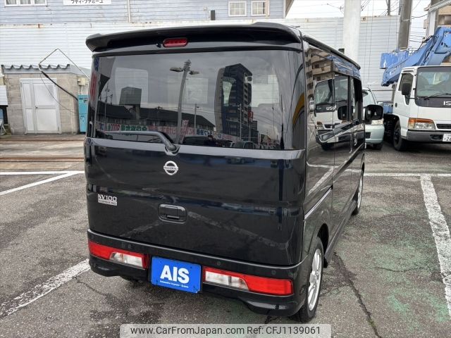 nissan clipper-rio 2020 -NISSAN--Clipper Rio ABA-DR17W--DR17W-203823---NISSAN--Clipper Rio ABA-DR17W--DR17W-203823- image 2