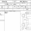 nissan x-trail 2021 quick_quick_5BA-NT32_609341 image 6