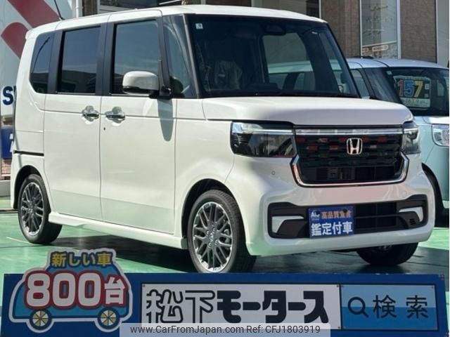honda n-box 2025 CFJ1803919 image 1