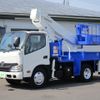 hino dutro 2014 CFJ1586522 image 1