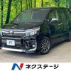 toyota voxy 2017 quick_quick_ZRR80W_ZRR80-0318699 image 1