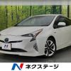 toyota prius 2016 -TOYOTA--Prius DAA-ZVW51--ZVW51-6034894---TOYOTA--Prius DAA-ZVW51--ZVW51-6034894- image 1