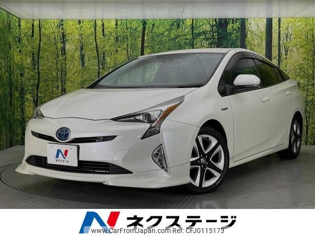 toyota prius 2016 -TOYOTA--Prius DAA-ZVW51--ZVW51-6034894---TOYOTA--Prius DAA-ZVW51--ZVW51-6034894- image 1