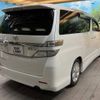 toyota vellfire 2013 -TOYOTA--Vellfire DBA-ANH20W--ANH20-8258955---TOYOTA--Vellfire DBA-ANH20W--ANH20-8258955- image 19