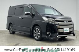 toyota noah 2020 CFJ1419169