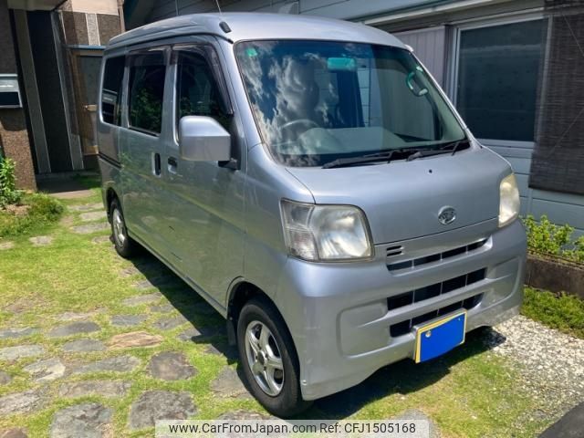 daihatsu hijet-van 2013 -DAIHATSU--Hijet Van EBD-S331V--S331V-0097983---DAIHATSU--Hijet Van EBD-S331V--S331V-0097983- image 2